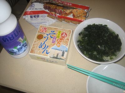 篭城(ろうじょう)_f0148649_20151390.jpg