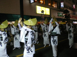c0118352_2345971.jpg