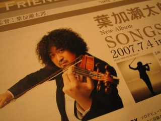 b0117564_23104818.jpg