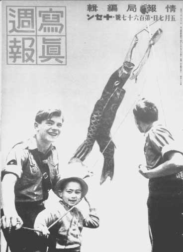トリック画像_b0079910_1819020.jpg
