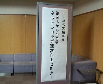 b0064812_30055.jpg