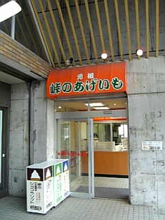 f0058042_17462617.jpg