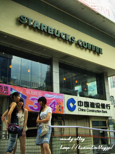 b0016043_1128356.jpg