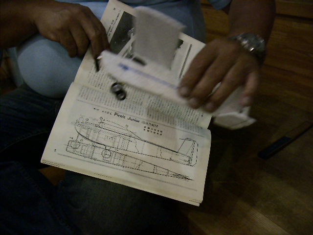 20070818SSFC飛行会_d0067943_1781058.jpg