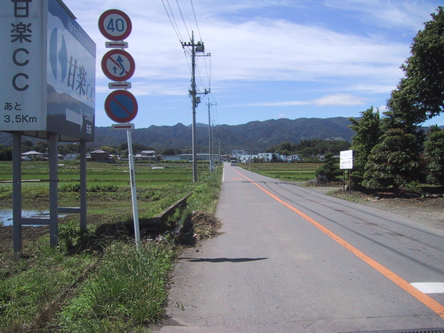 キャンプレポートｉｎ軽井沢２００７０６１５〜（３本のチンコは世界の天気に奇跡を起こした！！！）ー３_f0046250_1055551.jpg