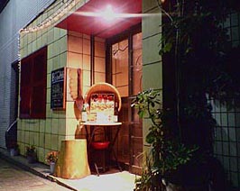 ☆bistro真我☆_c0092953_2317097.jpg