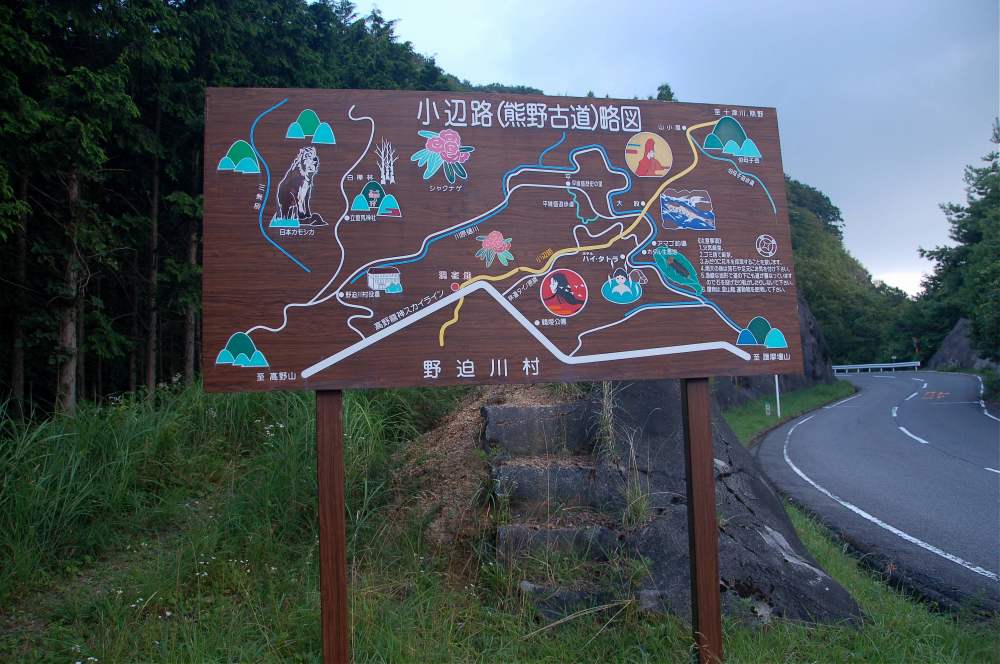 c0024254_25313.jpg