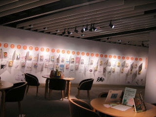 f0043559_19474344.jpg