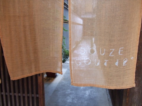 c0107861_1914456.jpg