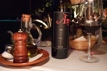 f0138768_22164335.jpg