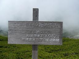 d0058870_0221060.jpg