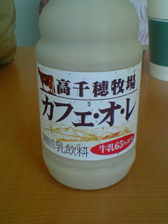 カフェオレじゃなくてコーヒー牛乳_b0065587_21484370.jpg