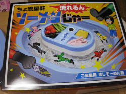 余計なもの_c0113733_22422887.jpg