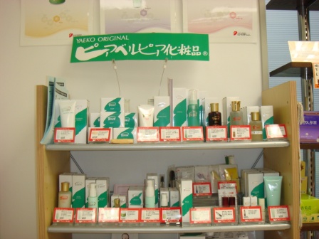 お盆明け_c0132633_146542.jpg