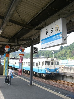b0082242_16403318.jpg