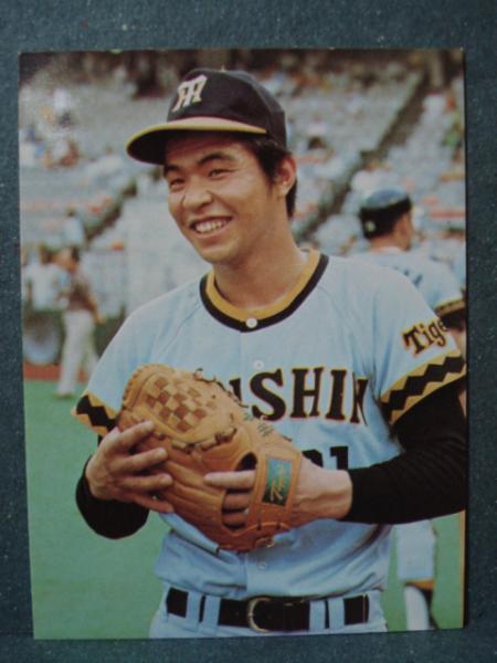 プロ野球　これはマイクでしゃべれない！　掛布雅之 プロ野球 これはマイクでしゃべれない！ 掛布雅之 Amazon.co.jp
