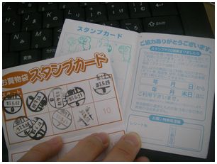 MOTTAINAIスーパーコンビニバッグ発売!_e0105047_13555470.jpg