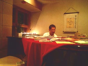 ☆bistro真我☆_c0092953_0232630.jpg