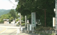 d0083265_17351648.jpg