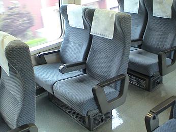 ホリデー快速 ビューやまなし号 さろんかー ホリデー快速 ビューやまなし号 さろんかー
