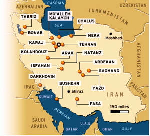 イランが危ない!中東大戦争の可能性_d0123476_2154913.jpg