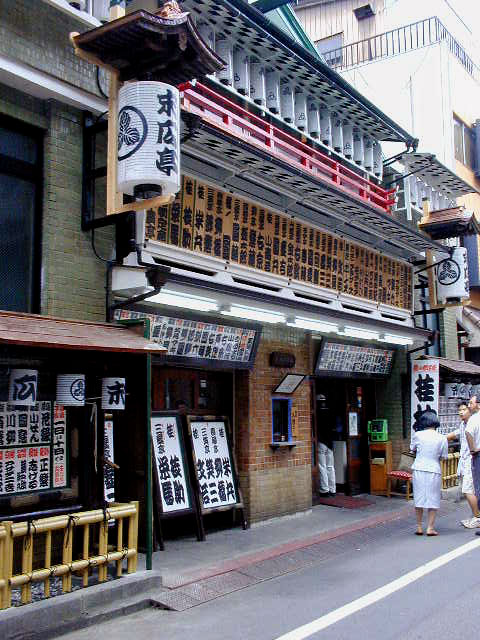 c0009981_36266.jpg