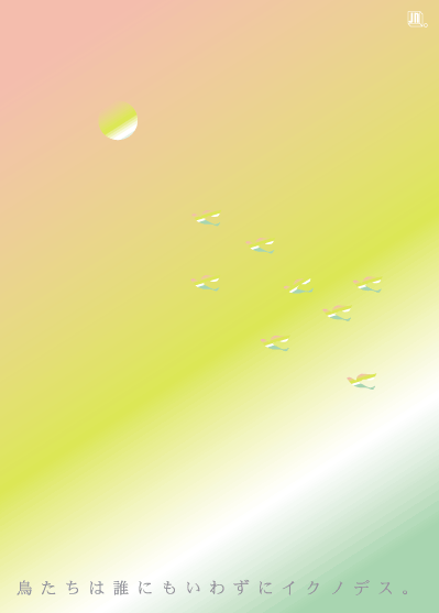 b0064495_11302918.gif