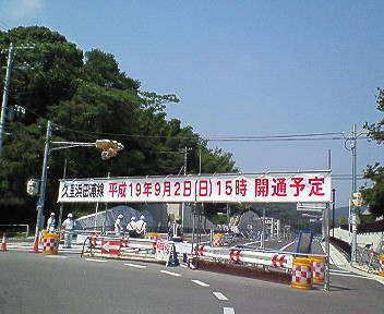 d0065116_20291944.jpg