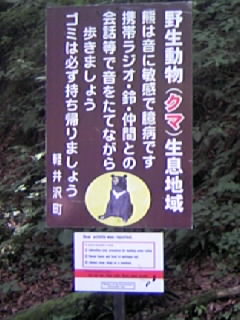 b0102023_1628813.jpg