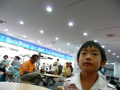 b0054936_22405831.jpg