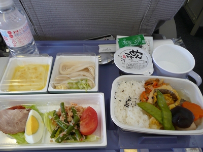 b0054936_22481069.jpg