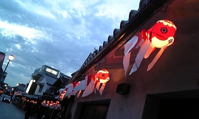 e0067640_2354999.jpg