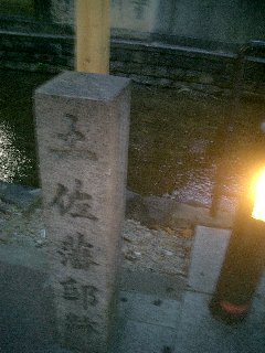 b0060042_23432315.jpg
