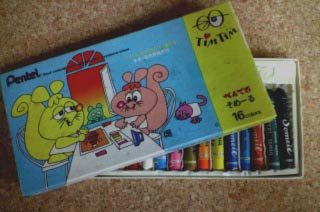 ☆生まれちゃった・・☆_c0092953_1451620.jpg