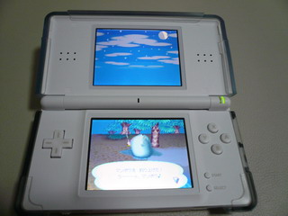 Ds Pspなどは飛行機内では禁止 マハーサーラカーム 絵日記 旧 シンガポール絵日記 Ds Pspなどは飛行機内では禁止 マハーサーラカーム 絵日記 旧 シンガポール絵日記