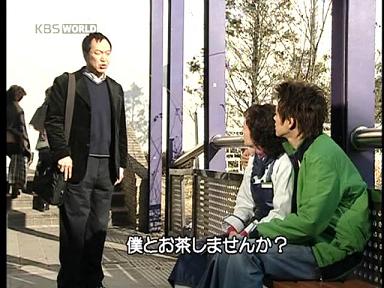 ドラマ 花よりも美しく Turamoraの韓流etc 生活