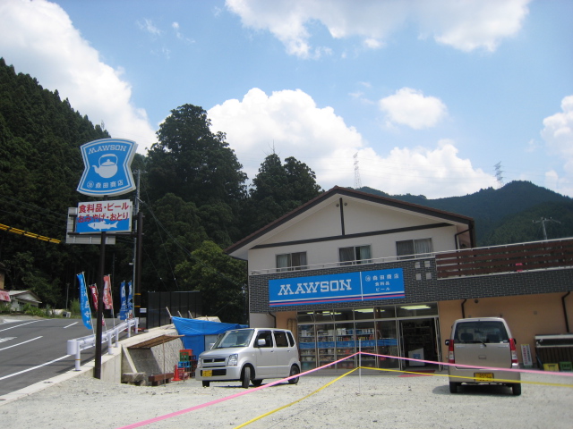 e0111396_12527.jpg