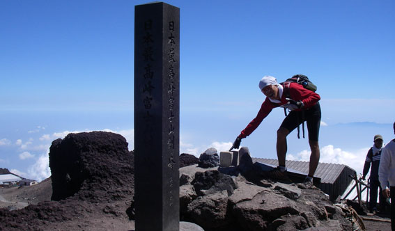 07.08.21 富士山ハイキングヤッホーヤッホー!_a0062810_8474051.jpg