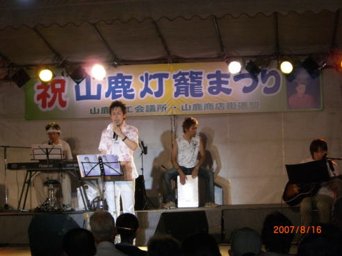 c0090212_16132339.jpg