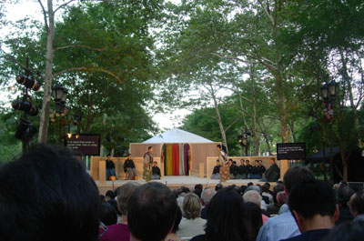 Noh & Kyogen in the Park_f0127513_1393969.jpg