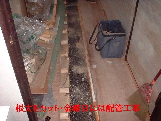 マンションリフォーム_f0031037_1940568.jpg
