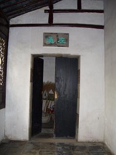 d0114242_75253.jpg