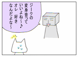 c0064647_150166.gif