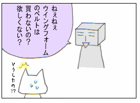 c0064647_1525877.gif