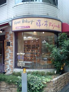 d0109254_22275634.jpg