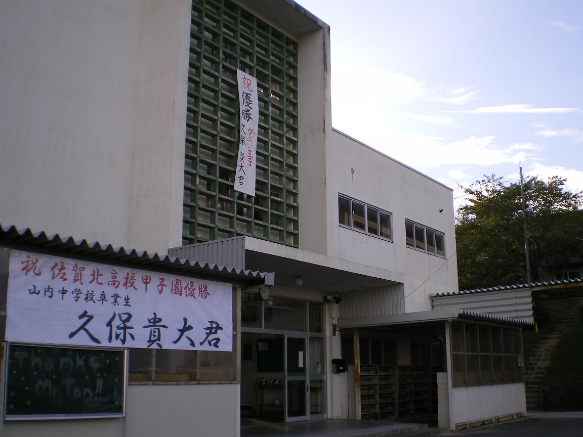 b0114756_18273832.jpg