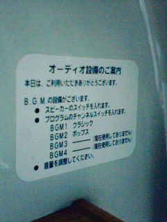 c0060659_7461639.jpg