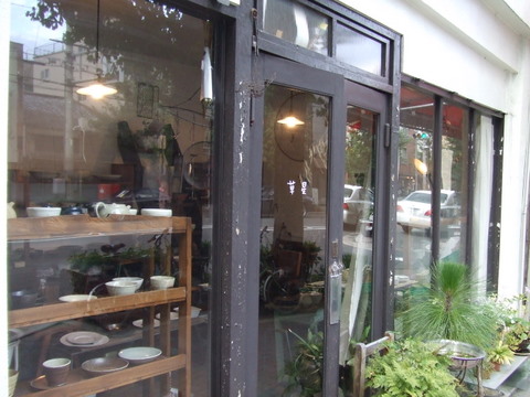 c0107861_2002028.jpg