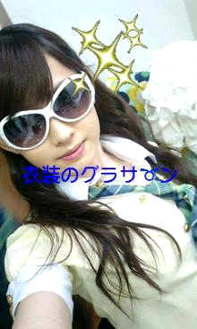 c0048392_1025971.jpg