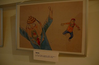 c0107997_655018.jpg